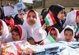 طرح «مهر تحصیلی» در استان کردستان اجرا می شود