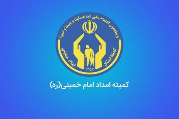 اهدای ۷۰۰ دستگاه تبلت به دانش‌آموزان نیازمند استان کرمانشاه